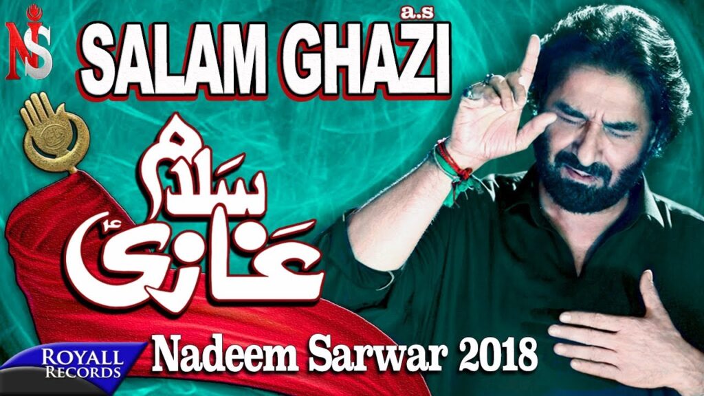 Salam Ghazi Noha Lyrics