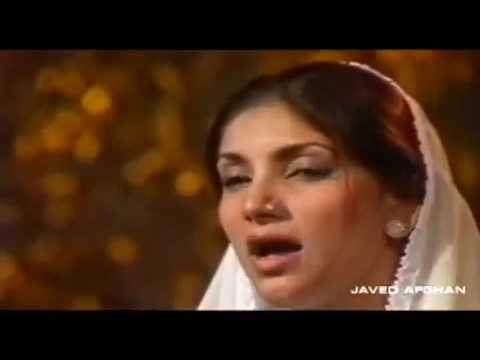 Shah e Madina Naat Lyrics